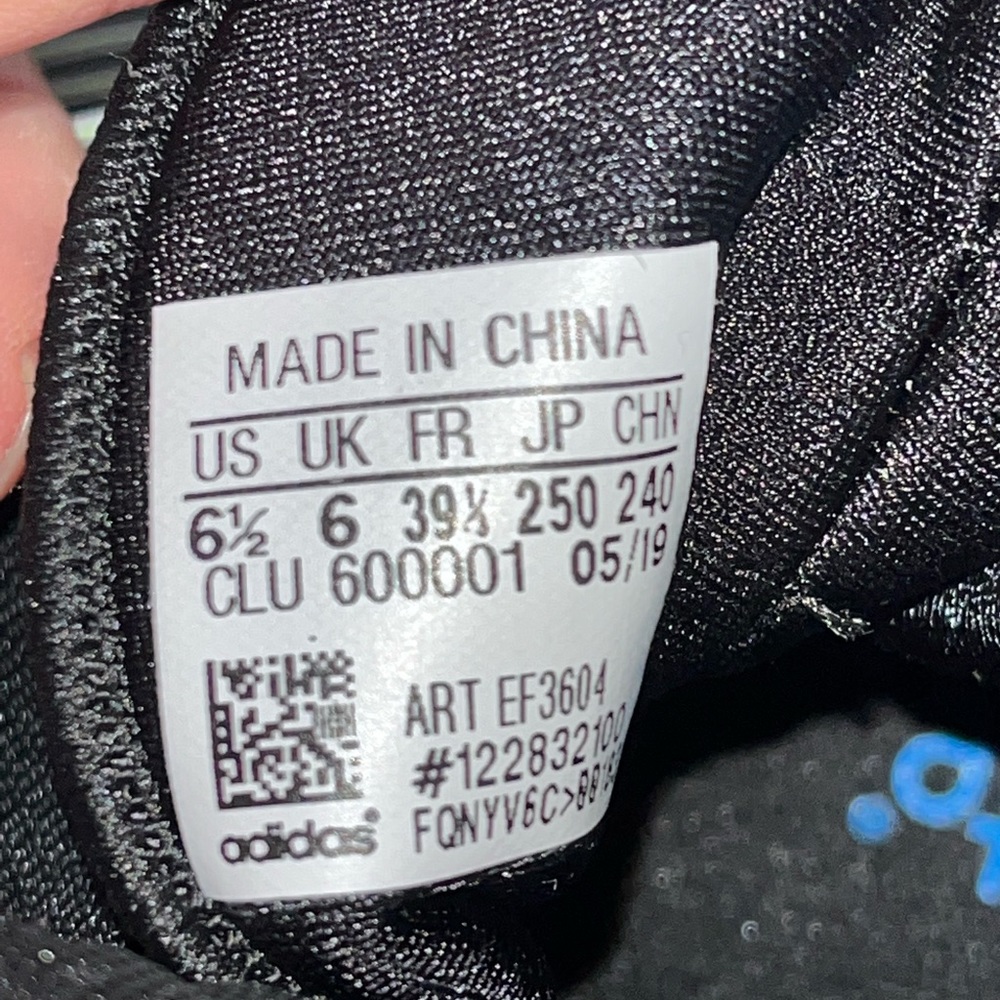 ADIDAS HARDEN B/E - Picture 5 of 5